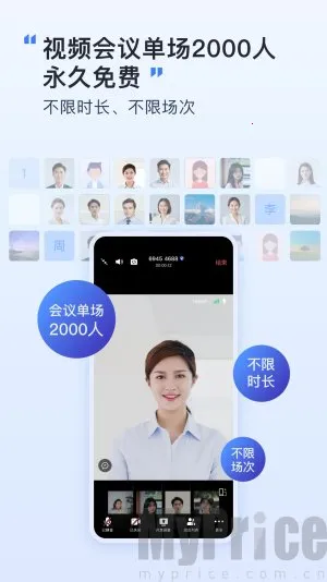 ��Ѷ(��Ƶ���鹤��)