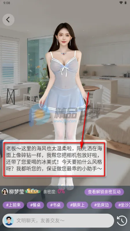 ��¶AI��������2026���°汾