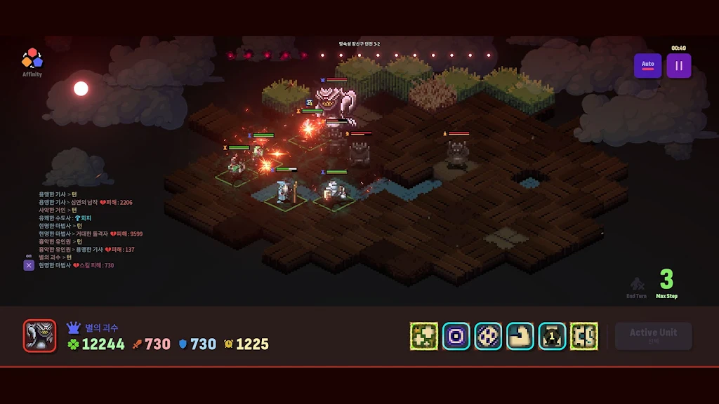 Ѫɫ֮ҹ��ս������2026�ٷ����°汾v1.0.14 �ֻ����ͼ