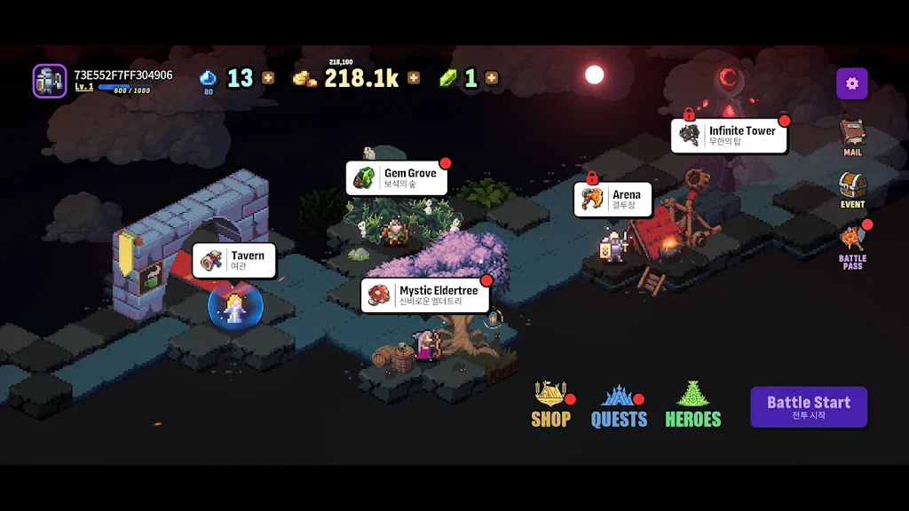 Ѫɫ֮ҹ��ս������2026�ٷ����°汾v1.0.14 �ֻ����ͼ