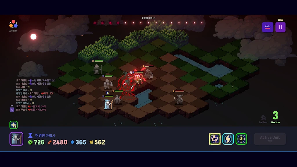 Ѫɫ֮ҹ��ս������2026�ٷ����°汾v1.0.14 �ֻ����ͼ