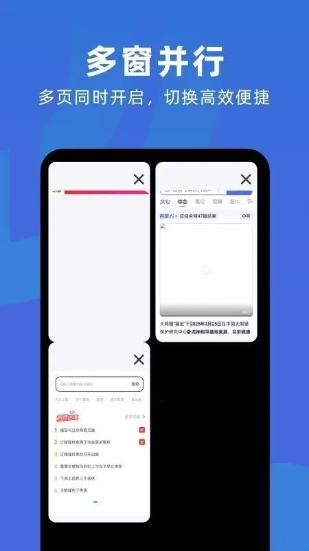 �����޺������2026���ذ�װ