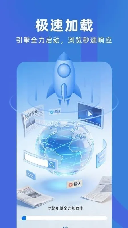 �����޺������2026���ذ�װ