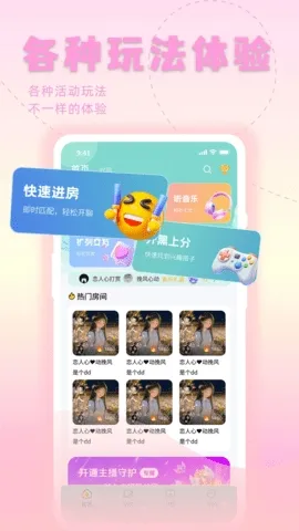 ���������ֻ���