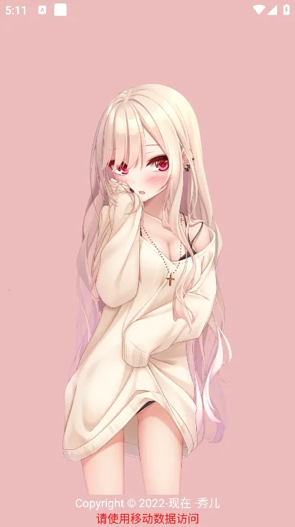 �����׿���ֻ���