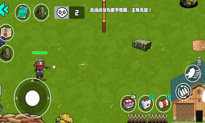 �ҵĵ���ս��2026�ٷ�����v1.1.0 �ֻ����ͼ