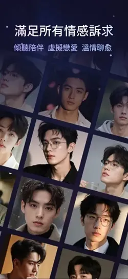 Whispryai(Ů������罻ƽ̨)v1.3.8 ��Ѱ��ͼ