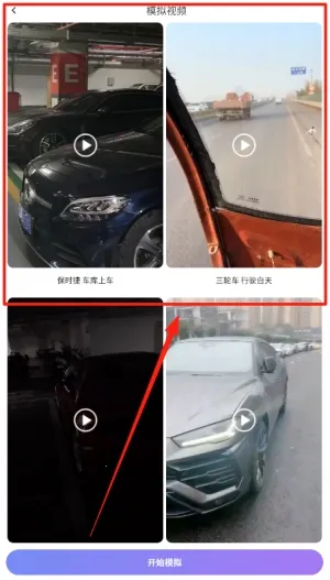 װ����ʦ�����ֻ���