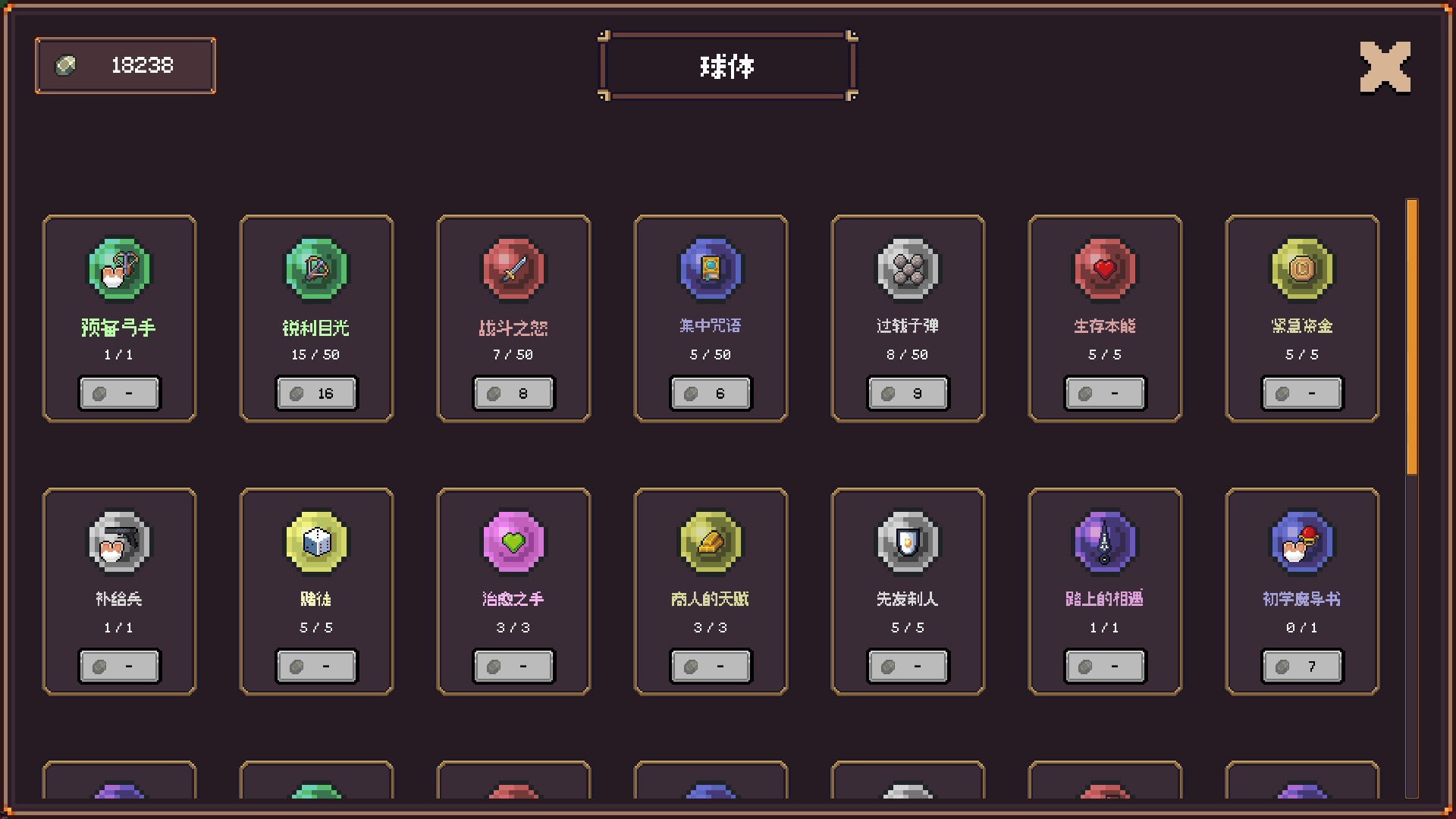 ��������Steam��ֲ��(����������Ϸ)v1.1.1 ��׿���ͼ