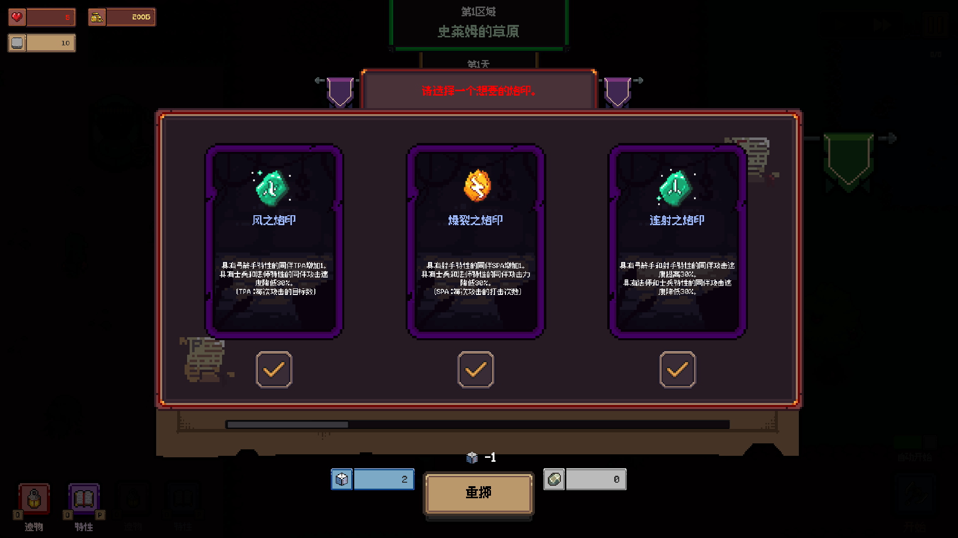 ��������Steam��ֲ��(����������Ϸ)v1.1.1 ��׿���ͼ