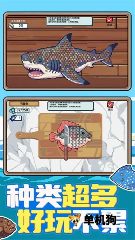 �Ϻ�С���(����ģ����Ϸ)v1.0.1 �ٷ������ͼ