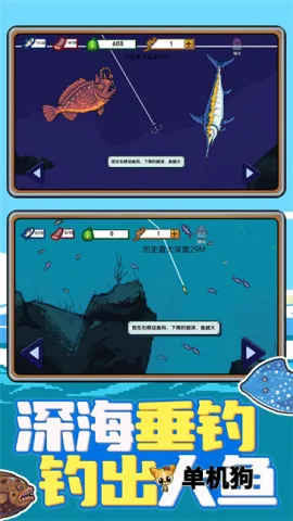 �Ϻ�С���(����ģ����Ϸ)v1.0.1 �ٷ������ͼ