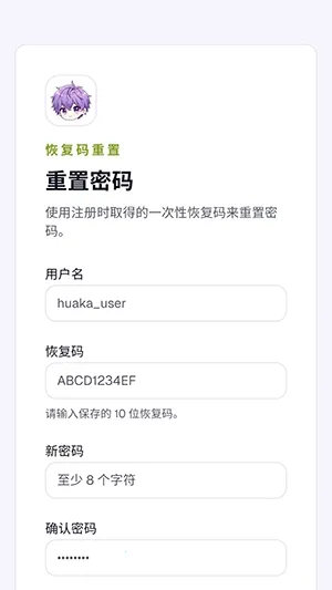 ����������׿���ֻ���v1.0 ��Ѱ��ͼ