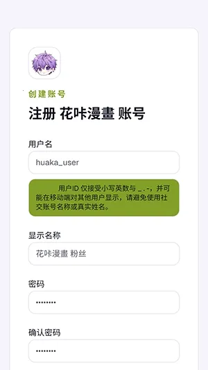 ����������׿���ֻ���v1.0 ��Ѱ��ͼ