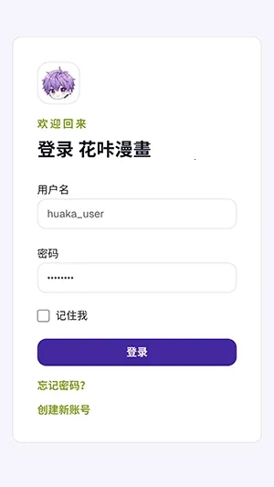 ����������׿���ֻ���v1.0 ��Ѱ��ͼ