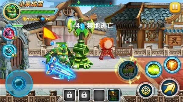 �����ع�4��ս��2026�ٷ�����v1.0.3 ��Ѱ��ͼ