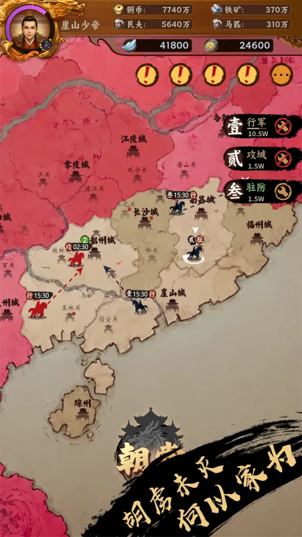 �һ��ʵۣ��鿨����ԭ(�����һ�������Ϸ)v1.1.4 ��׿���ͼ