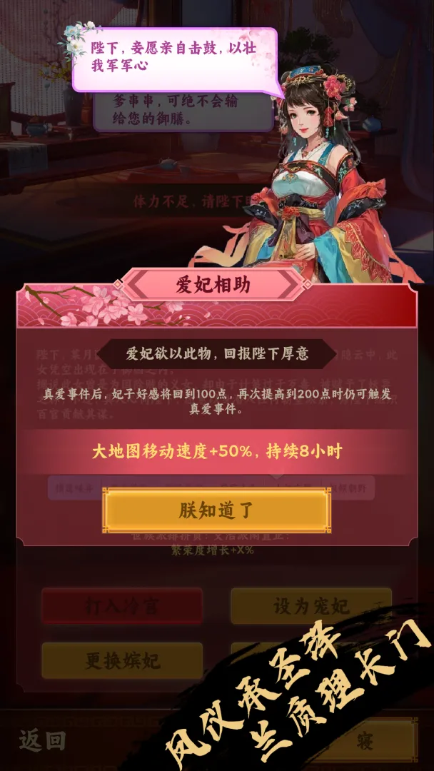 �һ��ʵۣ��鿨����ԭ(�����һ�������Ϸ)v1.1.4 ��׿���ͼ