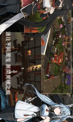 ��������3���ϳ���ħ�����ʷ�(ð�պϳ���Ϸ)v0.1.87 �ٷ������ͼ