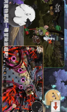 ��������3���ϳ���ħ�����ʷ�(ð�պϳ���Ϸ)v0.1.87 �ٷ������ͼ