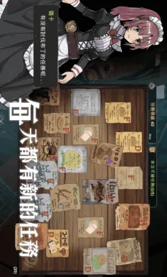 ��������3���ϳ���ħ�����ʷ�(ð�պϳ���Ϸ)v0.1.87 �ٷ������ͼ