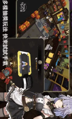 ��������3���ϳ���ħ�����ʷ�(ð�պϳ���Ϸ)v0.1.87 �ٷ������ͼ