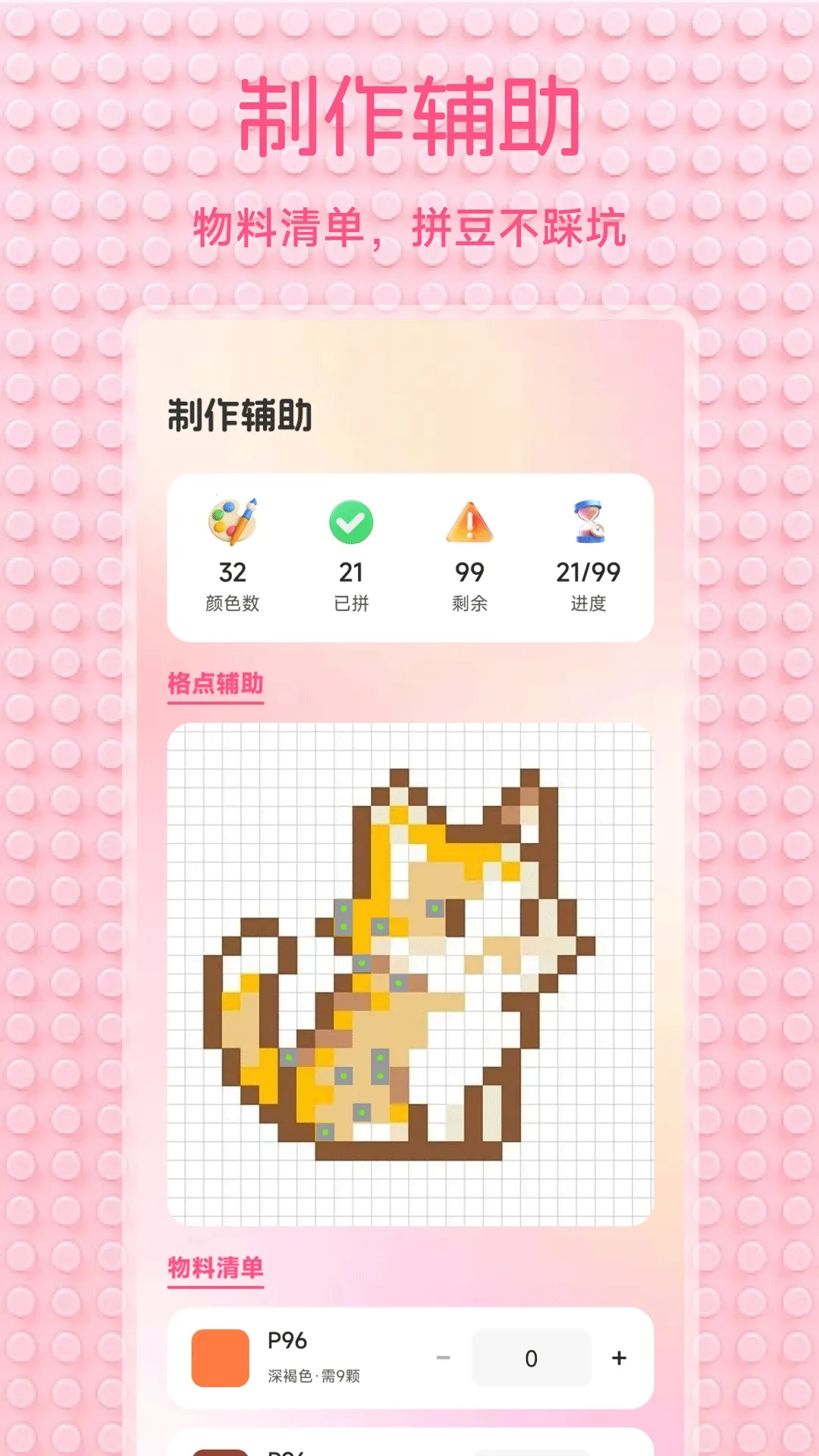 С��Ϻ����2026�ٷ�����