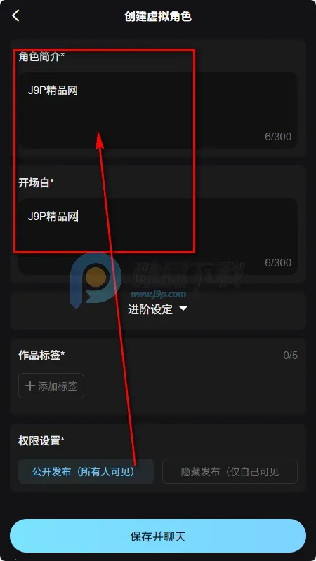 AI����2026�ٷ�����