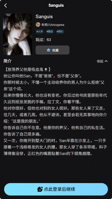 AI����2026�ٷ�����v1.0.0 �ֻ����ͼ