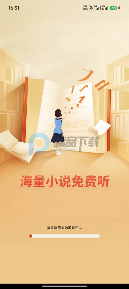 疯看小说免费版(免费阅读应用) 疯看小说免费版(免费阅读应用)