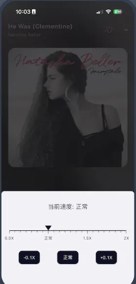 箭头音乐(音乐播放软件) 箭头音乐(音乐播放软件)