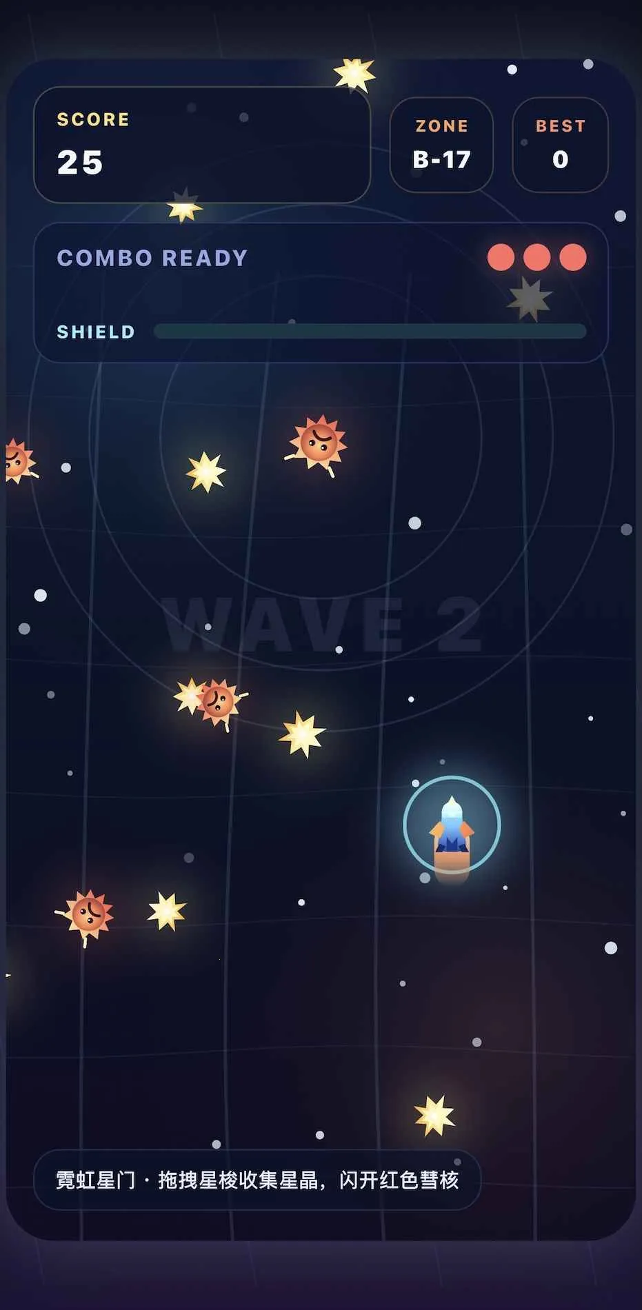 �ǹ��̰�׿���ֻ���v1.0.0 �ٷ������ͼ