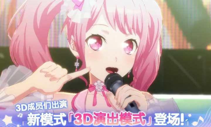 ����Э��������Ů�����ɶ�(�ֶ�������Ϸ)v9.3.5 �ٷ������ͼ