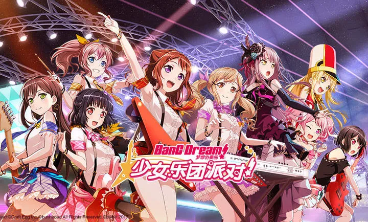 ����Э��������Ů�����ɶ�(�ֶ�������Ϸ)v9.3.5 �ٷ������ͼ