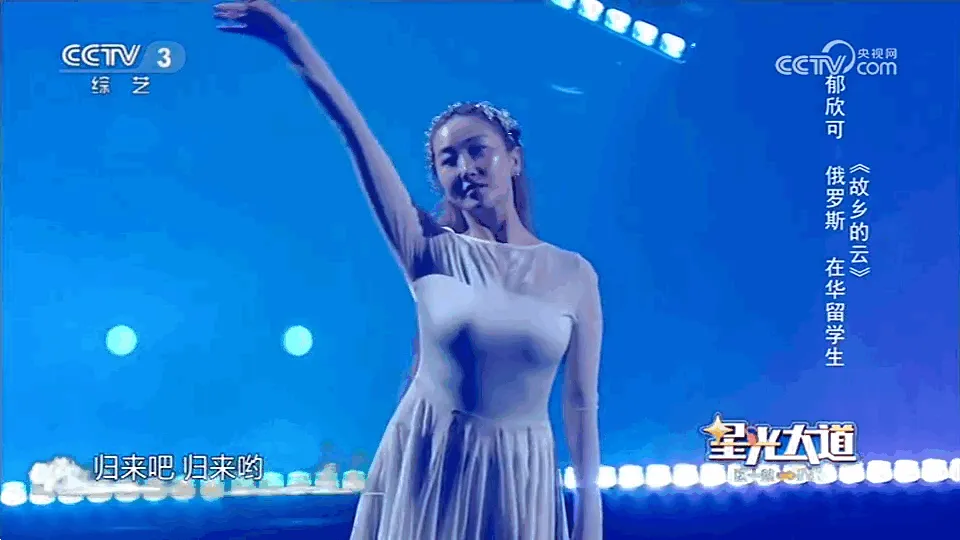 CCWebTv2026���ذ�װv1.8.3 ��׿���ͼ