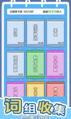 ������������(������ս��Ϸ)v1.0.0 ��׿���ͼ