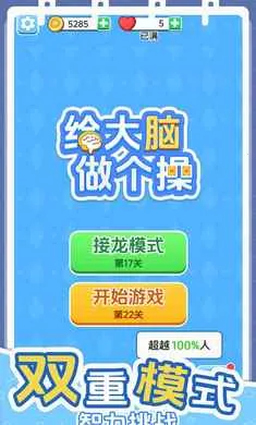 ������������(������ս��Ϸ)v1.0.0 ��׿���ͼ