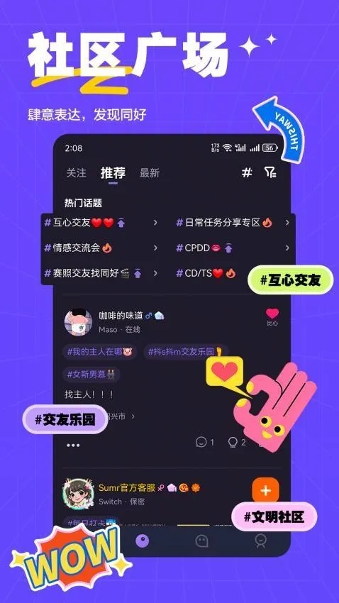 ��ķ����2026�ٷ����°汾