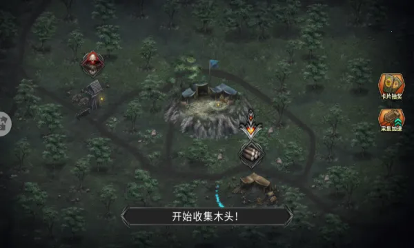 ������ս��2026���°汾v1.0.1 ��׿���ͼ