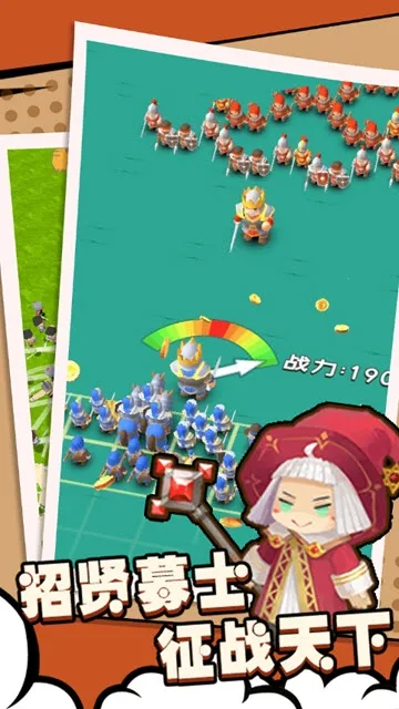 ������ս��2026���°汾