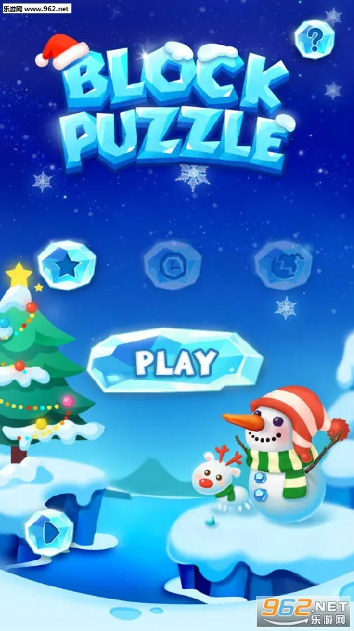 ��������(�Զ�����Ϸ)