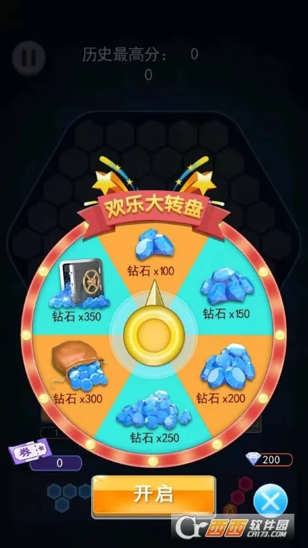 ��������(�Զ�����Ϸ)v1.0 �ֻ����ͼ