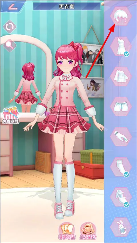 ��Ϸ����2