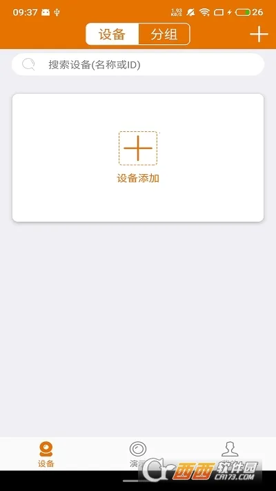 Lincam(����ͷ�������)v4.5.5.13 �ٷ������ͼ