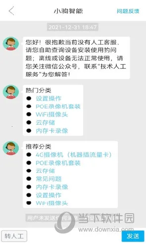 Lincam(����ͷ�������)