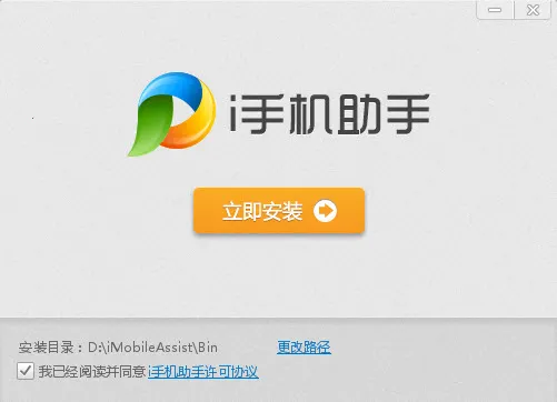 ������2026���°汾v1.2.1 �ٷ������ͼ