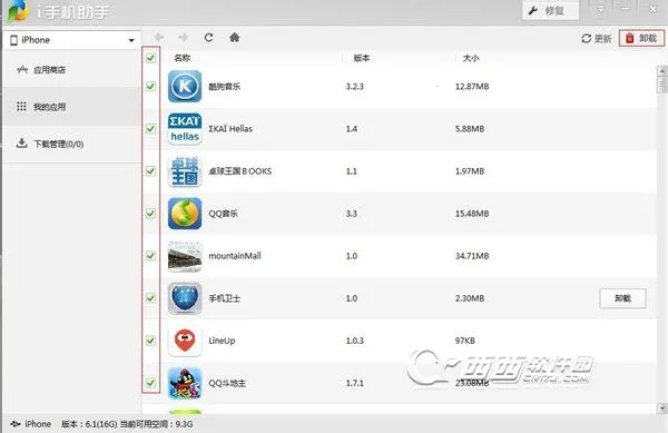 ������2026���°汾