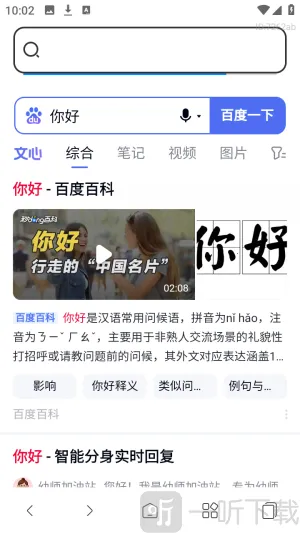 ��ʥ�����(�����������)