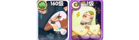 Ӣ����Ǳ�2026�ٷ�����