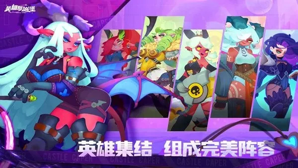 Ӣ����Ǳ�2026�ٷ�����